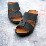 Lozari Lp2-01 Grey
