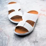 Lozari Lp2-01 White
