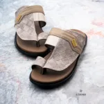 Lozari 715 Taupe